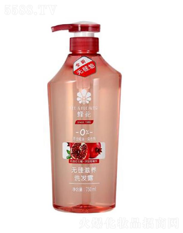 �仨�o�����Bϴ�l¶ 750ml�̝����mˮ�����