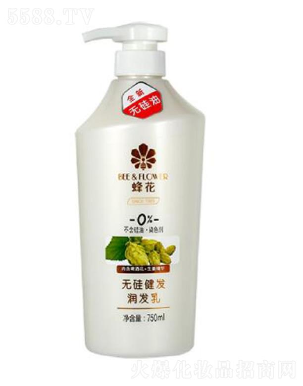 �仨�o�轡�l���l�� 750ml��ƽë���A���ֲ�
