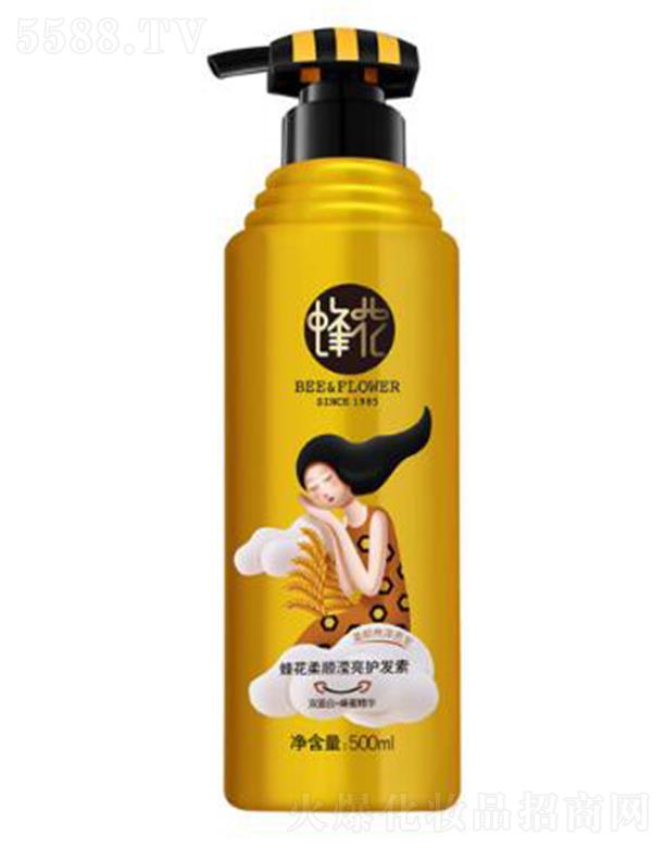 �仨��혞]���o�l�� 500ml���ؠI�B��혼ӱ�