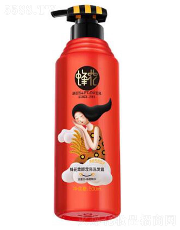 �仨��혞]��ϴ�l¶ 500ml�o�l�����������