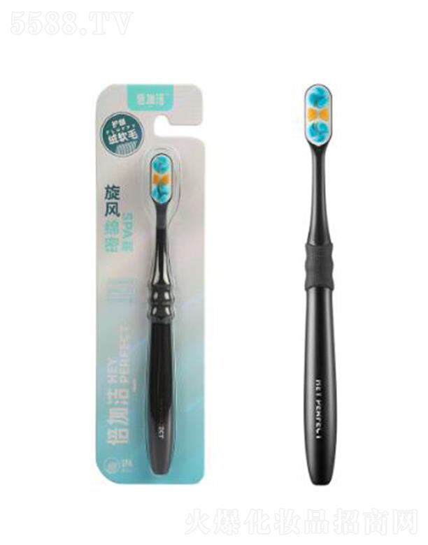 ���ӝ�F638���ܽ��X��ˢ  ���Lˢ�^� ܛë�q���o�l