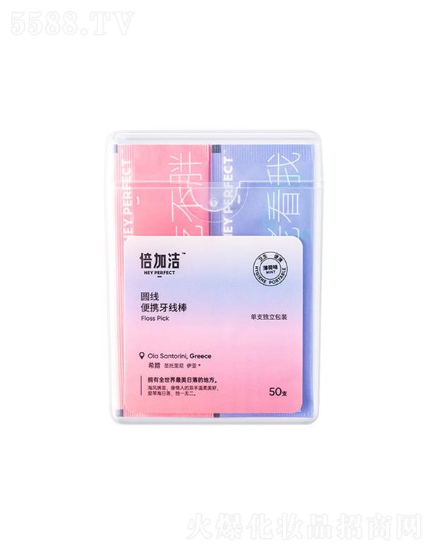 ���ӝ��A����y��������50֧���������b�����l��