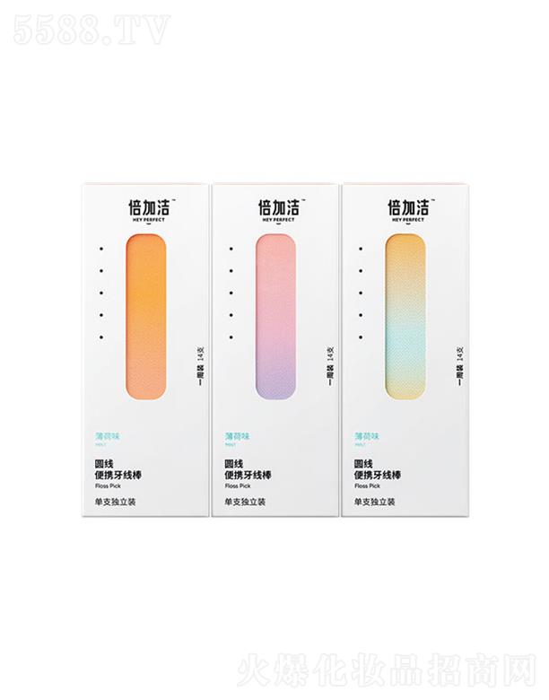 ���ӝ��A����y��������14֧3�У��ښ�������ڷ���