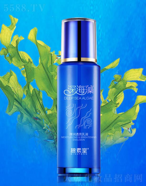 ��������塤����͸����Һ  �����ۼ��w