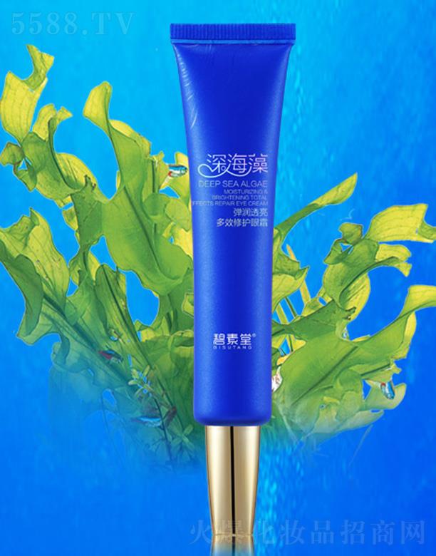 ��������塤����͸����Ч���o��˪  ���۲����ۼ��wע���S���ĠI�BԴ