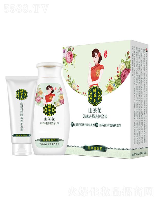 ɽ�軨����ȥмϴ�o���b �ޏ�(f��)�ܓp�l(f��)�|(zh��)