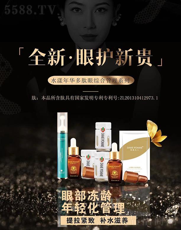 �O������ˮ�����A�����۾C�Ϲ���ϵ�� �����o�¿�˥���o