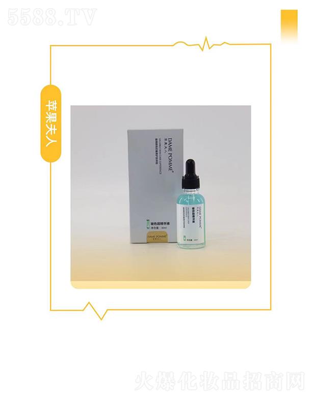 �O�����˲�ɫ���AҺ 30ml�ޏ��aˮ