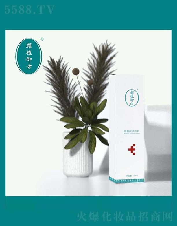 �ֲ����������ϴ���� 80mlϴ��Ƥ�w��ā