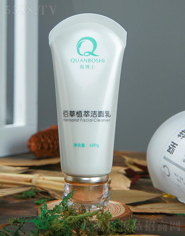 �಩ʿ�۲�ֲ�͝����� 100g�坍���w����֬�۹�