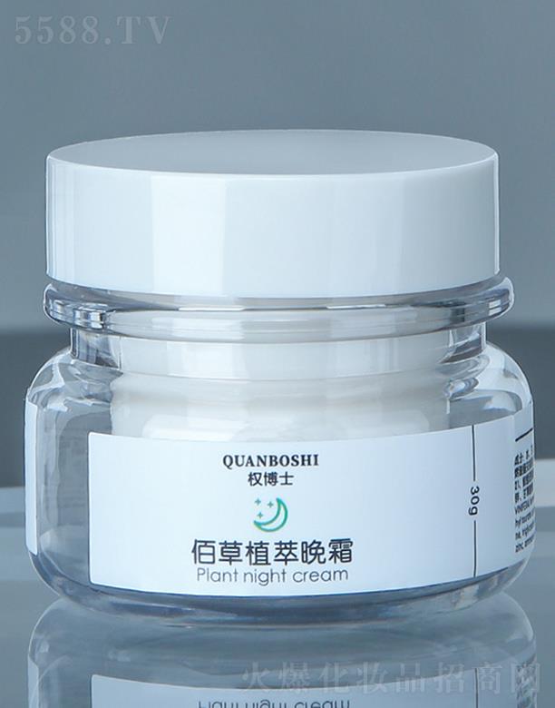 �಩ʿ�۲�ֲ����˪ 30g��ӝ����ޏͼ��w