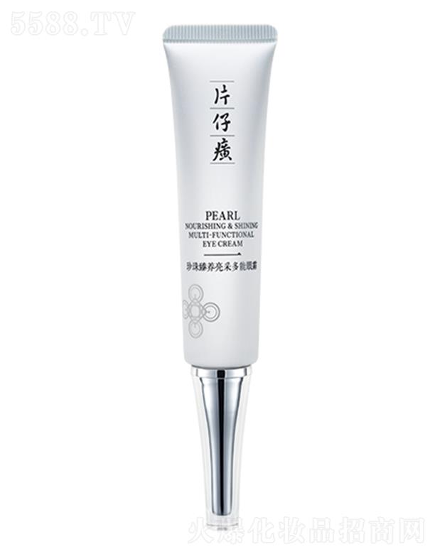 Ƭ����������B���ɶ�����˪ 20ml�������ܼ��w����