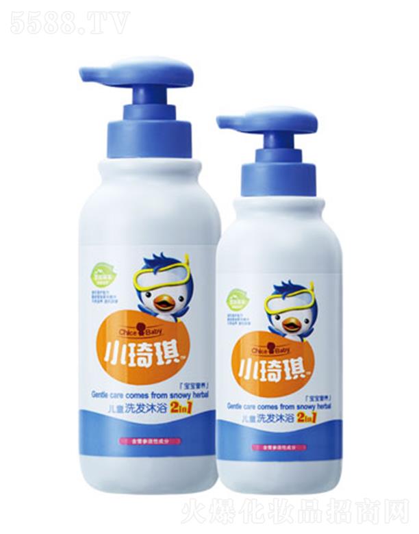 С������ͯϴ�l��ԡ2��1-�����I�B 210g/310g���w���۽���