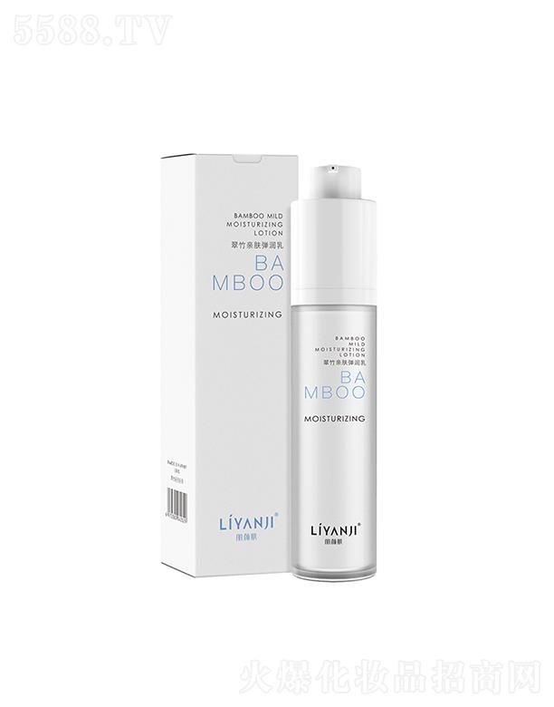 ��������H�w����(r��n)�� 50g��Ч�a(b��)�伡�wˮ��