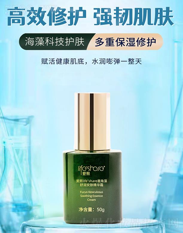 ����ī�����杙���w���A˪ 50g�p���p��  �������o