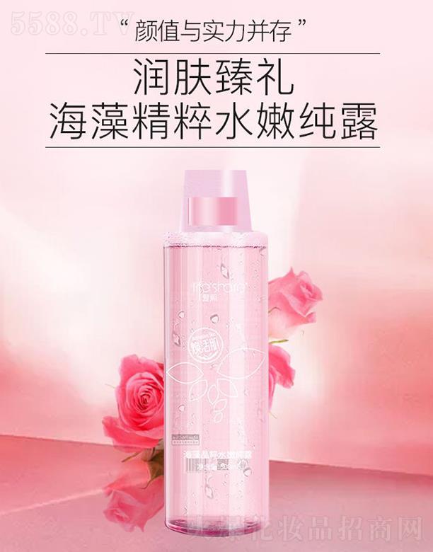 �������徫��ˮ�ۼ�¶ 500ml������ﷺ�t