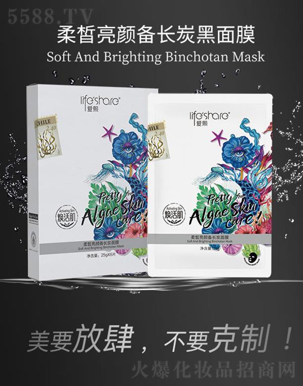 �����������L̿����Ĥ 25g��ܛ�����H�ͼ��w