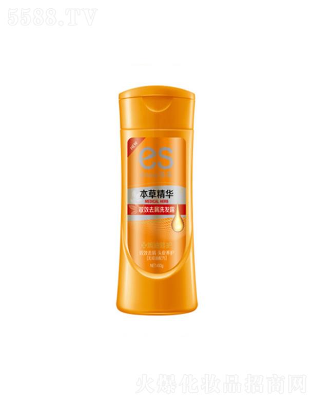 �����pЧȥмϴ�l¶-�h�����o 450ml�����ڰl�z����ԴԴ�B��