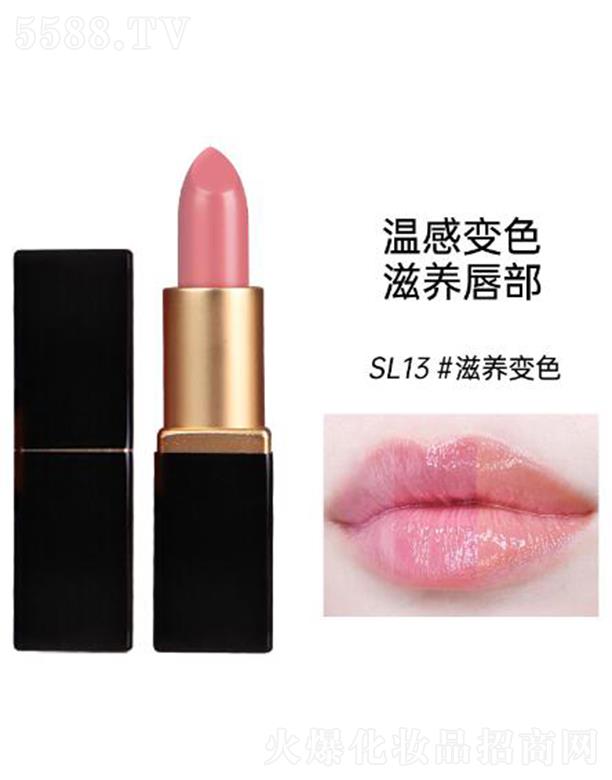 ����С���`�Ȼ󴽸�SL13#���B׃ɫ ��ϵ�����ɴ���