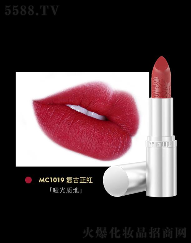 �����y�yĵ���񻨿ڼtMC1019�͹����t ��ā���Y�K