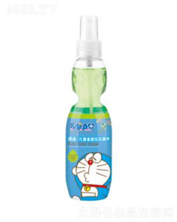 �혷���y����¶ˮ Ʒ�|�����Ӽҳ���