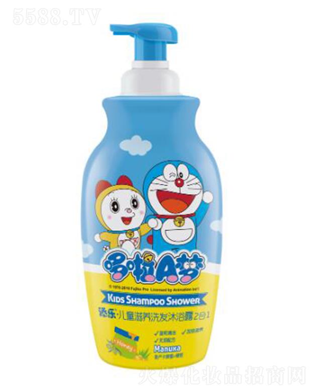 �혷��ͯ���Bϴ�l��ԡ¶(2��1) �غ͟o�I�䷽