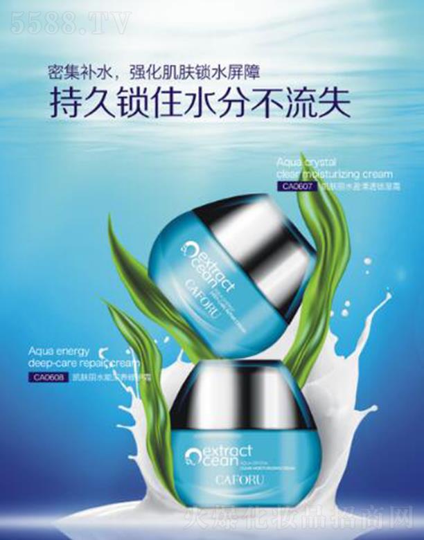 ����ˮ�����B���o˪ 45g��ܛ�����x���