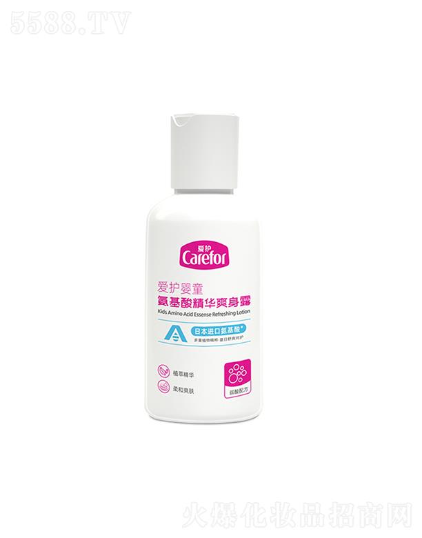 ���o��ͯ�����ᾫ�Aˬ��¶ 120ml���w����_��ˬ���P�m