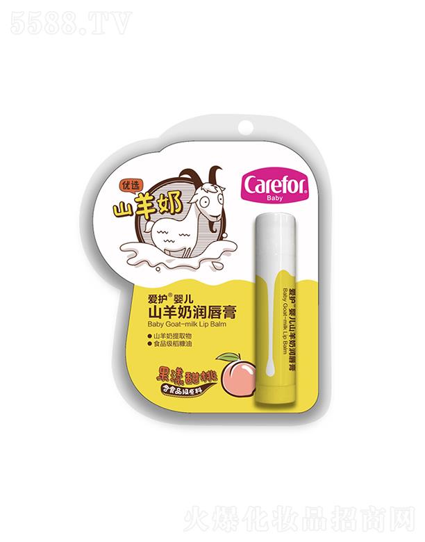 ���o�냺ɽ���̝�����(��������/�坙�{ݮ) 3.5g��e�������B�ɴ�