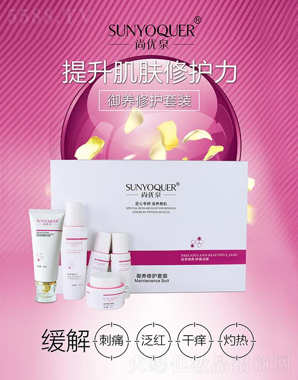 �Ѓ�Ȫ���B���o���b ���ɱ���������B