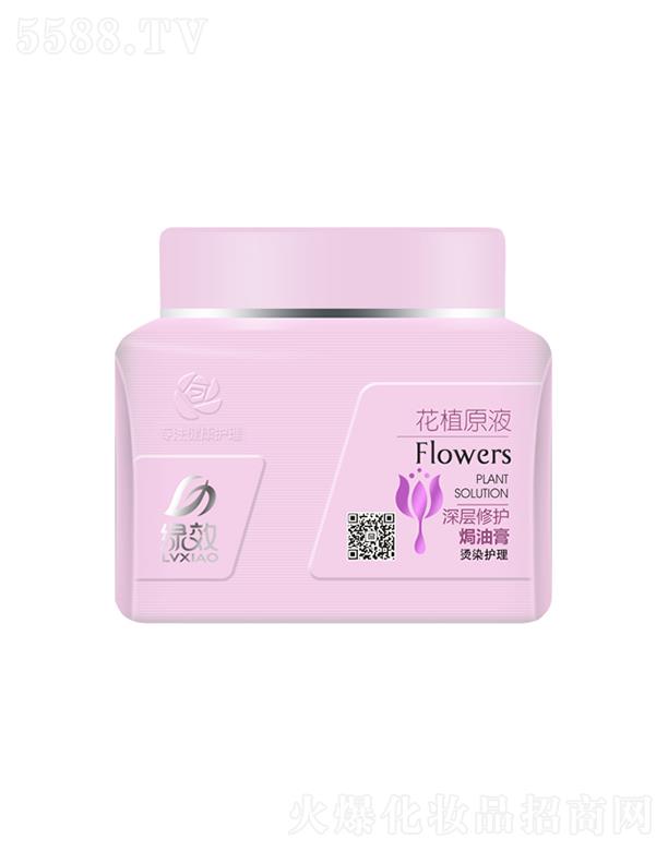 �GЧ������o�h�͸ࣨ�CȾ�o���ͣ��A����l�ֲ�