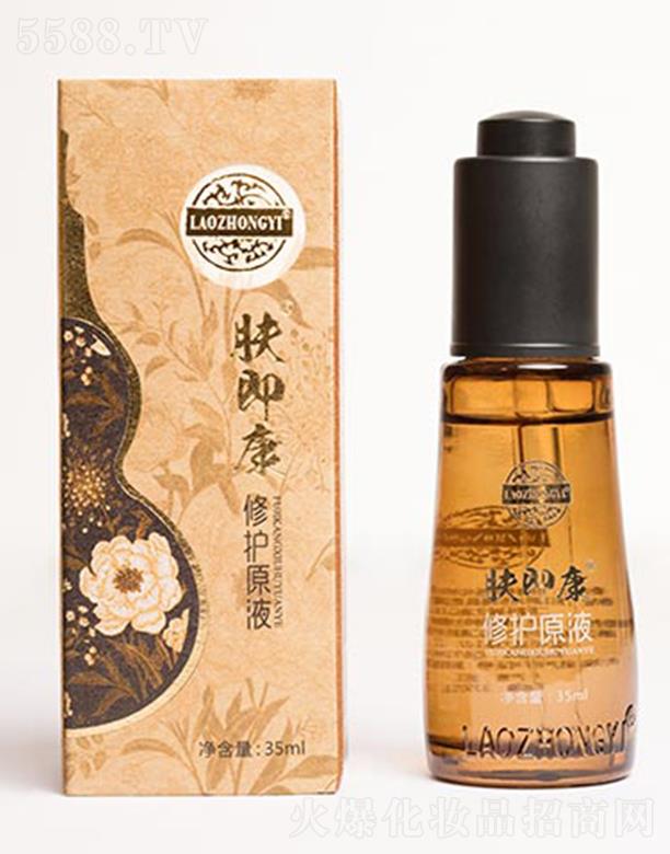 �����t�w�������oԭҺ 35ml/50ml���뼡���a��I�B