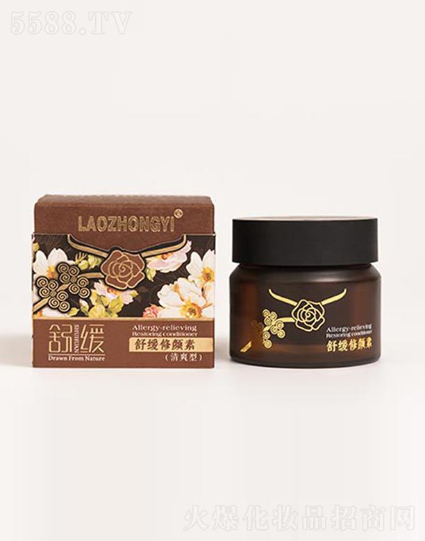 �����t�澏����� 30g�������׻���