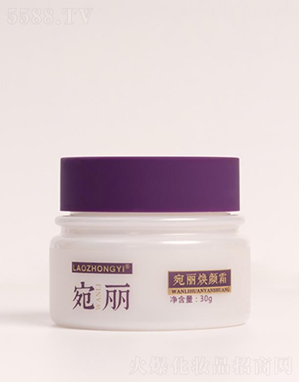 �����t�������˪ 30g���B���o���w