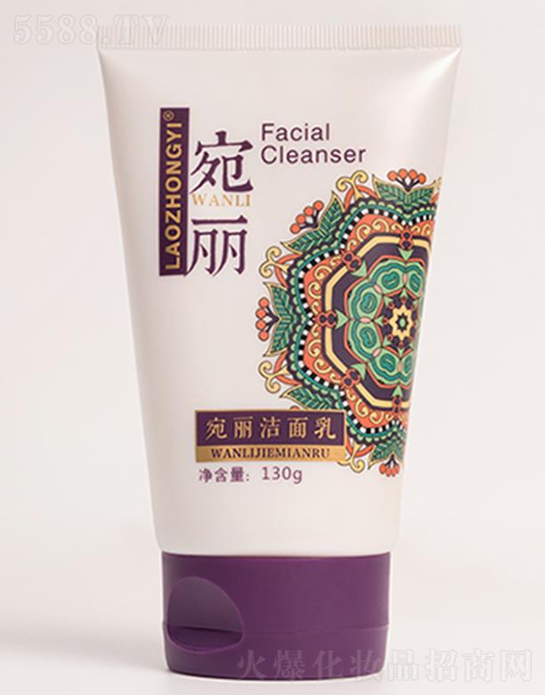 �����t���������� 130g�غ��坍���w