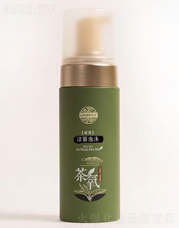 �����t�������ǝ�����ĭ 150ml�B�o���|��