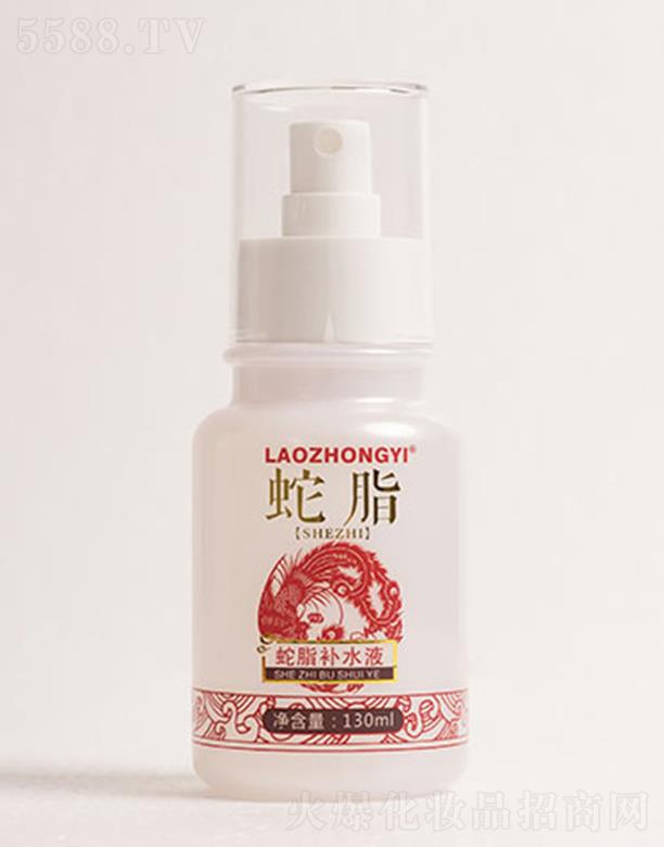 �����t��֬�aˮҺ 130ml���M���w��ꐴ��x