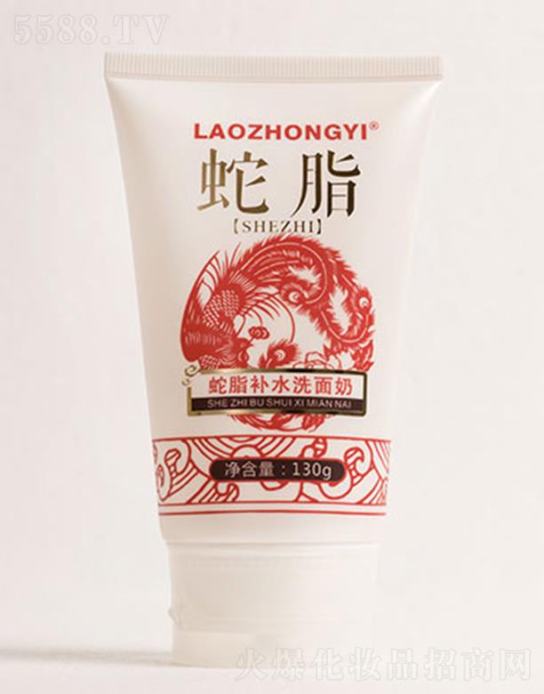 �����t��֬�aˮϴ���� 130g�܉�����ë���坍�۹�