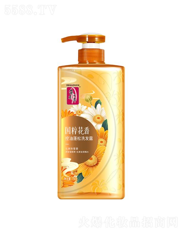 �ٻ�֮����⻨���������ϴ�l¶ 750g�^Ƥ��ˬ����