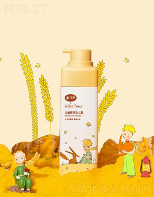 ����˼��ͯ��ѿϴ�l¶ 260ml�����^Ƥ�l��