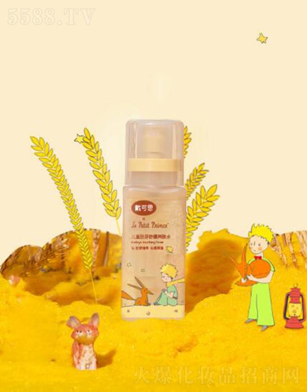 ����˼��ͯ��ѿ�澏ˬ�wˮ 100ml�ܽ^�̼��澏�aˮ