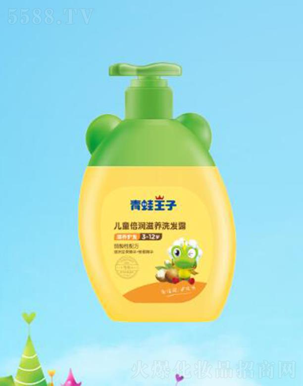 �������Ӄ�ͯ�������Bϴ�l¶ (������) 260ml/360ml���B�o�l�����l�z