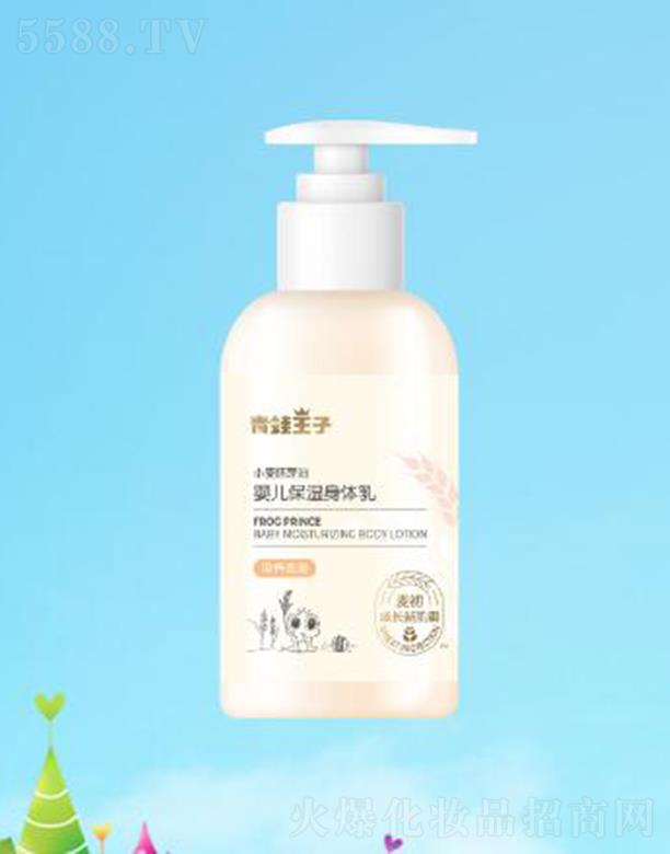 �������Ӌ냺�������w�飨С����ѿ��120ml���B�Ửˮ������