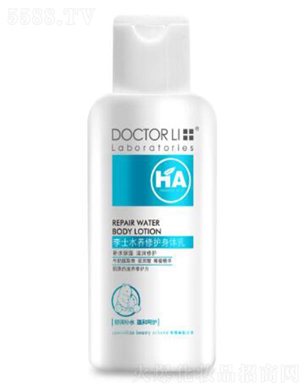 ��ʿˮ�B���o���w�� 200g���w��ˮ������