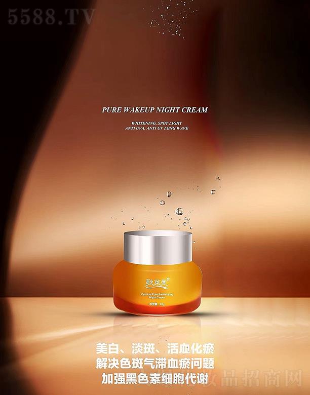 ���R��ݼ��������˪