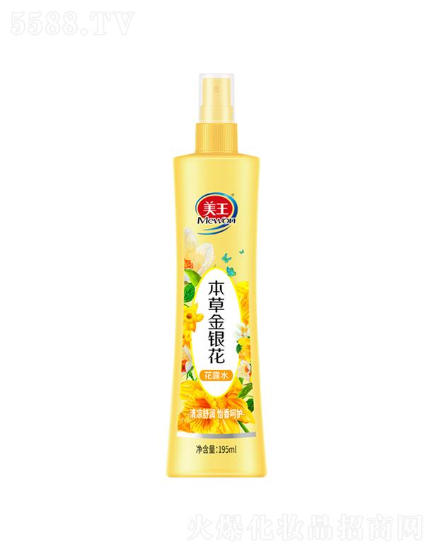 �������ݽ��y����¶ˮ 195ml����杙 ������o