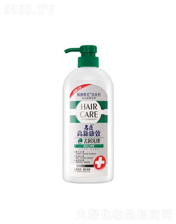 ���¿�Чͪ��̩��ȥм���hϴ�l��-���ֹ�W 750gȥм�������־�