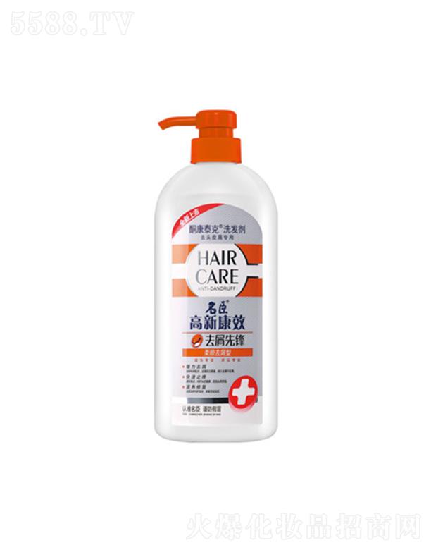 ���¿�Чͪ��̩��ȥм���hϴ�l��-���ȥм 750g���콡����l����|��