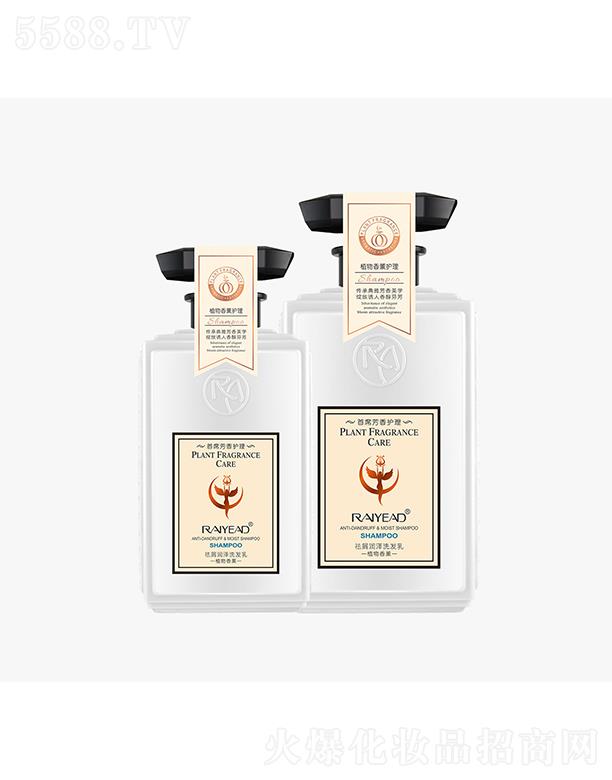 �{�z����м����ϴ�l�� 500ml/800ml��ʹ������м����