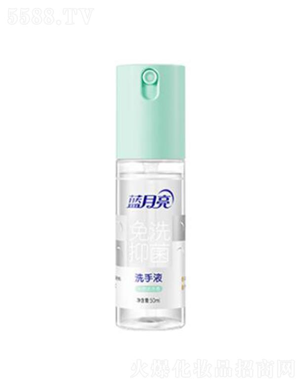 �{������ϴ�־� ϴ��Һ 50ml�H�w���ā